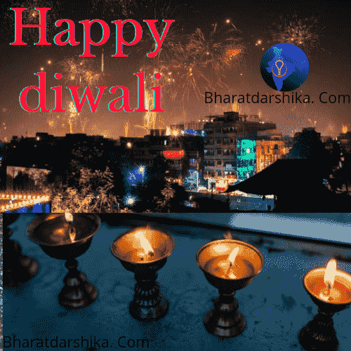 दीपावली पर निबन्ध | Essay on Diwali